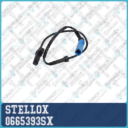 датчик ABS задн.  0665393SX