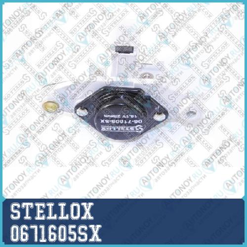 06-71605-SX реле-регулятор Bosch 14.1V BMW Audi MB Fiat 1.6-4.2 <99 0671605SX