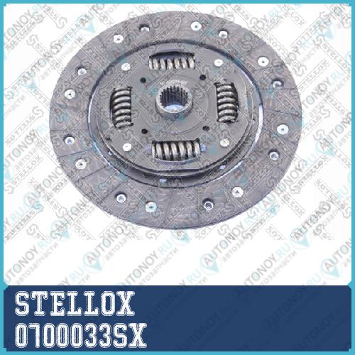 07-00033-SX диск сцепления VW Passat Audi A4 1.6 95-0180 1.6-1.9TD <96 0700033SX