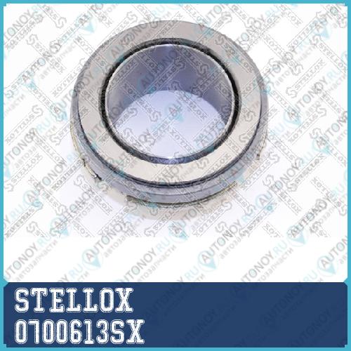 подшипник выжимной  0700613SX