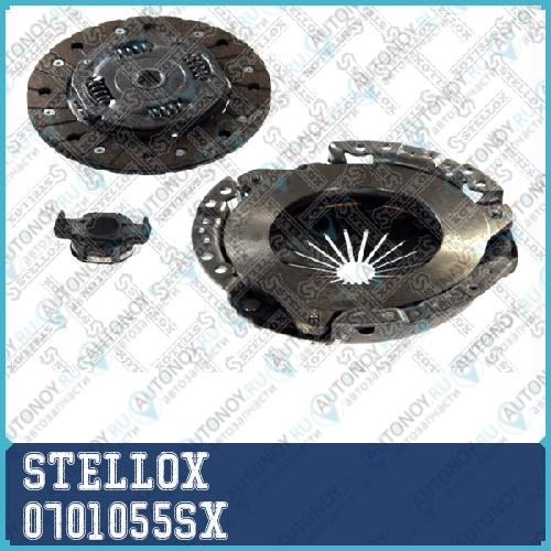 07-01055-SX к-кт сцепления Citroen XantiaZX Peugeot 306406 1.81.8D1.9D 94> 0701055SX