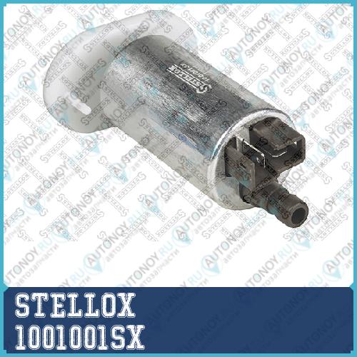 насос топливный электрический  1001001SX