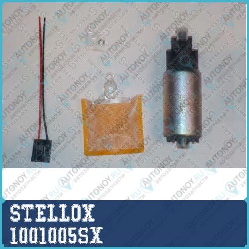 10-01005-SX насос топливный электрический 4.0bar Audi 80100A6 1.6-2.8 90-97 1001005SX