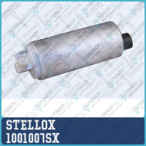 10-01007-SX насос топливный электрический 3.2b Audi A6 VW Passat 1.6-2.8i 96> 1001007SX