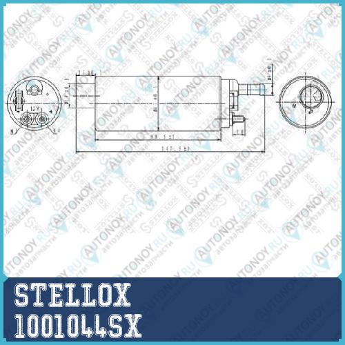 10-01044-SX насос топливный электрический 4.0bar Audi A8 2.83.74.2 94> 1001044SX