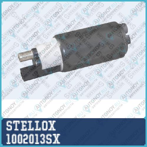10-02013-SX насос топливный электрический 4.0bar Ford Focus 1.4-2.0i 98> 1002013SX