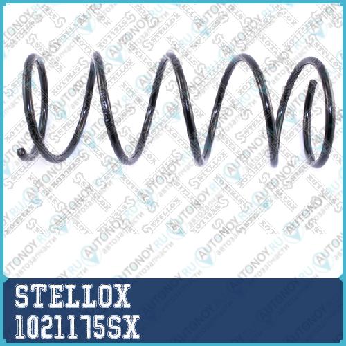 10-21175-SX =40 156 23 пружина пер. Citroen Xsara Picasso 1.6/1.8 00>