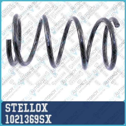 10-21369-SX =40 275 80 4104709 пружина пер. Ford Transit 260S280S 2.0TDi 99> 1021369SX