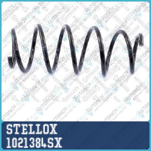 10-21384-SX =40 275 97 пружина пер. Ford Fusion 1.41.6 16V 02-04 1021384SX