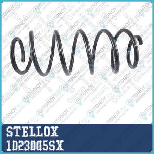 10-23005-SX =40 042 15=111 122 8AO411105BB пружина пер. Audi 80 1.6-2.3E 91-95 1023005SX