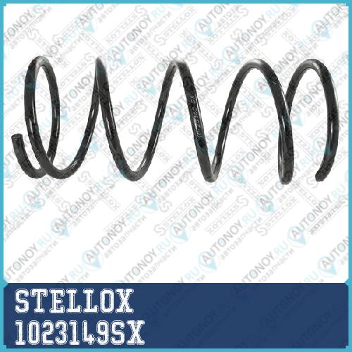 10-23149-SX =40 925 08=OBK48131-1H370 пружина пер. Toyota Carina 1.6-2.0 92-97 1023149SX