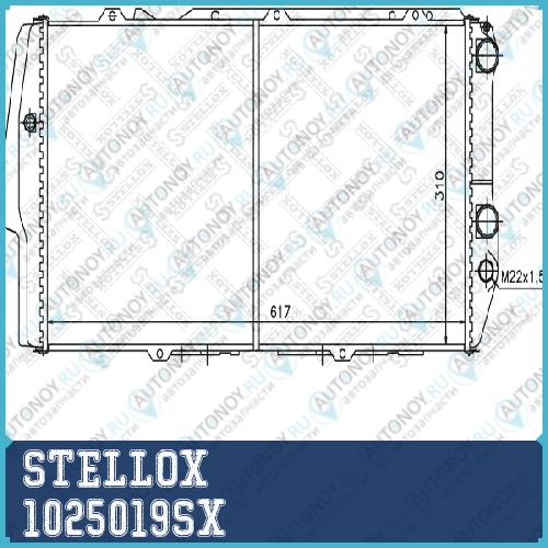 радиатор  1025019SX