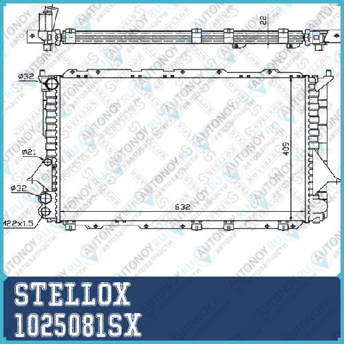 радиатор  1025081SX