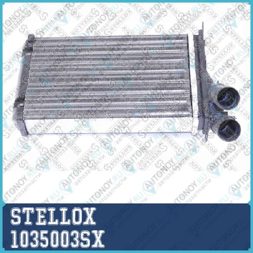 10-35003-SX радиатор печки Citroen XantiaXsara Peugeot 306 91> 1035003SX