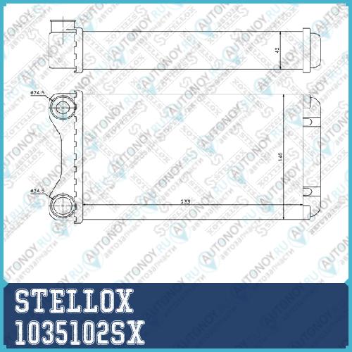 10-35102-SX радиатор печки Audi A4 1.6-3.2 00> 1035102SX