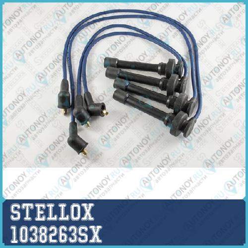 10-38263-SX к-кт проводов Mitsubishi GalantSpace Wagon 1.8-2.0i 92> 1038263SX