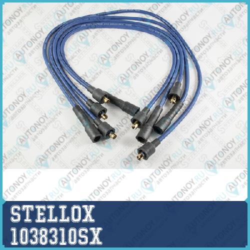 10-38310-SX к-кт проводов Ford Sierra 1.31.82.0 OHC 82> 1038310SX