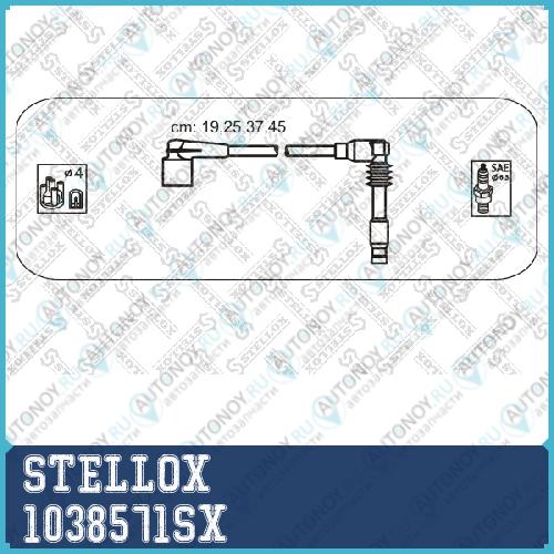 10-38571-SX к-кт проводов Chevrolet LacettiRezo 1.82.0 (DOHC) 05> 1038571SX