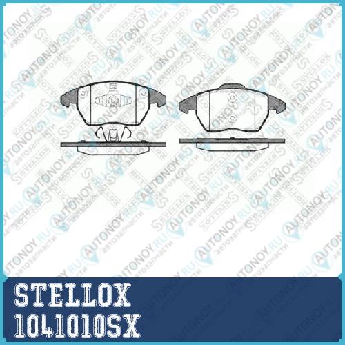 1041 010-SX =1030 10 колодки дисковые п. Citroen C4 Peugeot 307 2.0i/HDi 03>