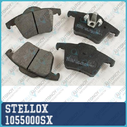 1055000-SX =1044 00 колодки дисковые з. ПОДХОДИТ ДЛЯ VOLVO XC90 2.5iT/3.0i T6/2.4 D5 02> 1055000SX