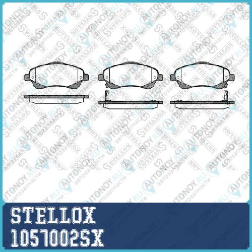 1057 002-SX =1046 02=D2233M-01 0446505130 колодки дисковые п. Toyota Avensis 1.6i-2.4D4-D 03> 1057002SX