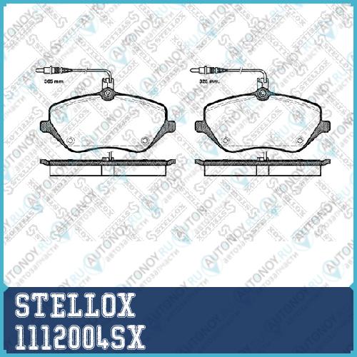 1112 004-SX =1101 04 колодки дисковые п. Peugeot 407 2.0-2.0HDi 04>