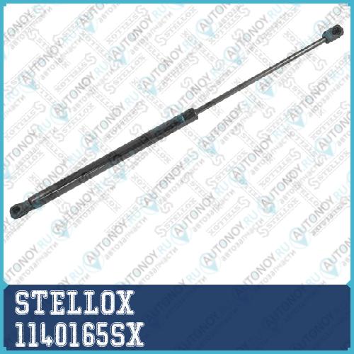 11-40165-SX амортизатор задней двери VW Golf 84-91