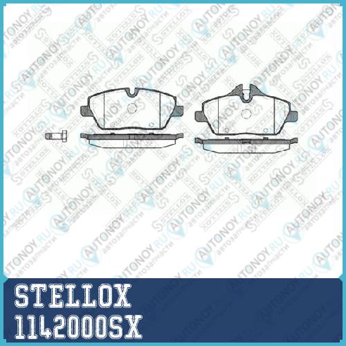 1142 000-SX =1131 00 колодки дисковые п. BMW E87 1.6i1.8D 04> 1142000SX