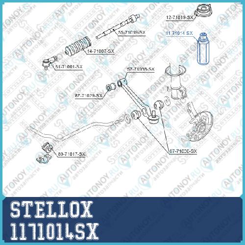 11-71014-SX отбойник-пыльник амортизатора переднего Mazda 121 DB 91-96121 DA 87-90 1171014SX