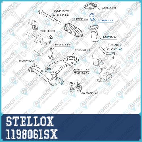 11-98061-SX отбойник амортизатора переднего Toyota RAV 4 ACA2CLA2ZCA2 00> 1198061SX