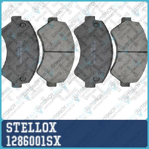 1286 001-SX =1275 01 колодки дисковые п. Fiat DucatoPeugeot Boxer 2.2HDi/3.0HDi 06> 1286001SX