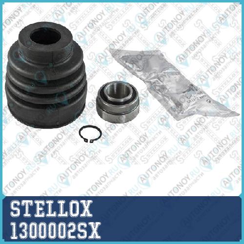 13-00002-SX к-кт пыльника Шруса Ford EscortOrionFiesta 1.1-1.81.8iDTD 85-99 1300002SX