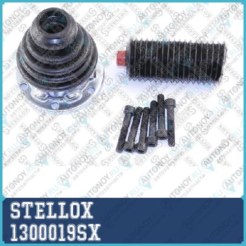 13-00019-SX к-кт пыльника Шруса внутреннего VW GolfJettaPolo all <94 1300019SX