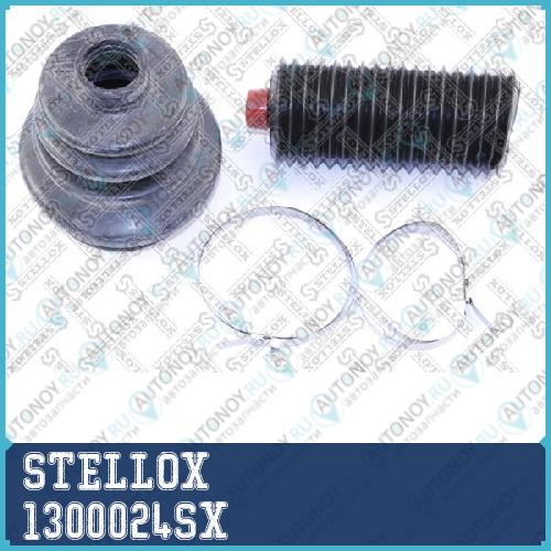 13-00024-SX к-кт пыльника Шруса внутреннего Opel KadettVectra 1.6-2.0i1.7DTD 81-99 1300024SX