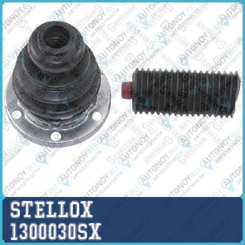 13-00030-SX к-кт пыльника Шруса внутреннего Audi 80100A4A6 1.6-4.2 83> 1300030SX