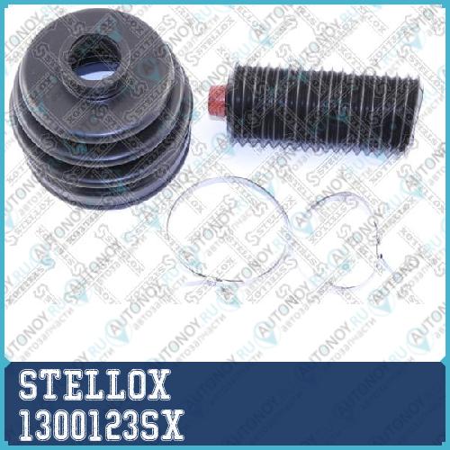 13-00123-SX к-кт пыльника Шруса Ford Probe Mazda 323626 Nissan Primera Toyota Carina 85> 1300123SX