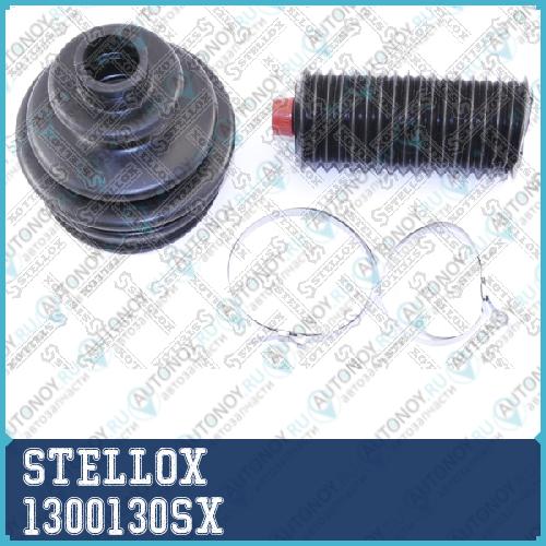 13-00130-SX к-кт пыльника Шруса наружного Peugeot 405 1.6i-2.0i/1.9D 87-93