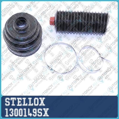 13-00149-SX к-кт пыльника Шруса Ford Fiesta Mazda 2 Nissan Micra 1.0i-1.6i1.4DiTDCi 95> 1300149SX