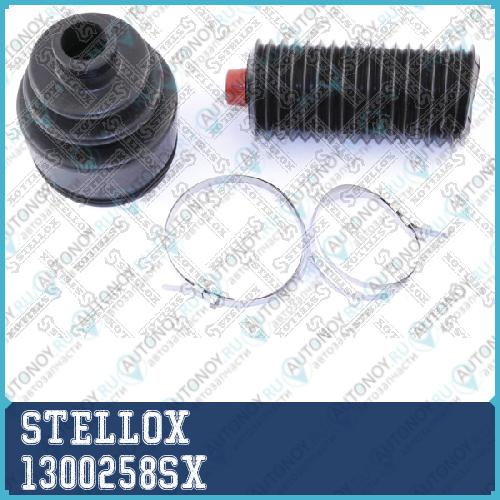 13-00258-SX к-кт пыльника ШРУСа внутреннего Skoda Felicia 1.3i1.6i1.9DSDi 95-00 1300258SX