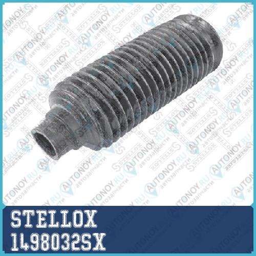 14-98032-SX пыльник рейки рулевой Toyota 4 Runner RZN18VZN18Land Cruiser J9 96-02 1498032SX