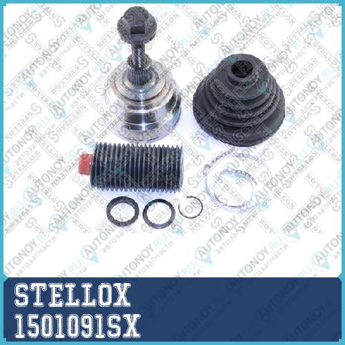 150 1091-SX Шрус наружный к-кт Audi 80 1.6-2.3 86-98 1501091SX