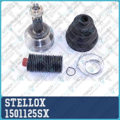 150 1125-SX Шрус наружный к-кт Ford EscortFiesta 1.4-2.0 90-99 1501125SX