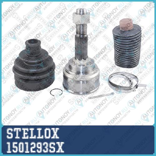 150 1293-SX Шрус наружный к-кт ABS Nissan SunnyAlmera 1.4i1.7D 90> 1501293SX