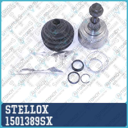 150 1389-SX Шрус наружный к-кт Ford Galaxy VW Sharan 95> 1501389SX