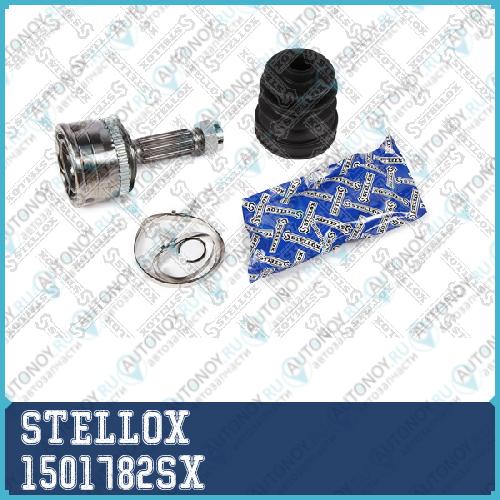 150 1782-SX Шрус наружный к-кт ABS Hyundai Accent 1.5 00> 1501782SX