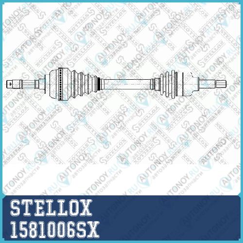 привод левый  1581006SX
