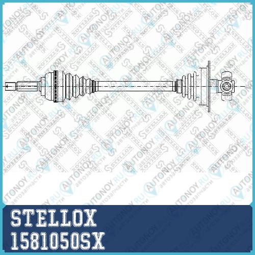 привод левый  1581050SX
