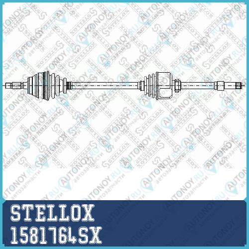 привод левый  1581764SX