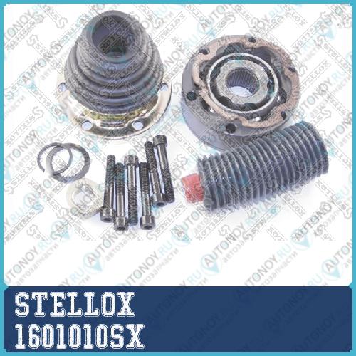 160 1010-SX Шрус внутренний к-кт Audi 80 VW Passat 1.6-2.8 81-04 1601010SX