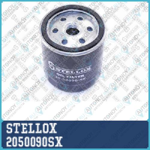 20-50090-SX фильтр масляный Opel AsconaAstraOmegaKadettVectra 1.3-3.0i 85> 2050090SX